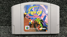 エクストリームG|アクレイムジャパン