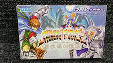 シャイニング・フォース 黒き竜の復活|SEGA