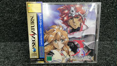 ラングリッサー ドラマティックエディション|メサイヤ