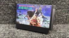 悪魔城伝説|KONAMI