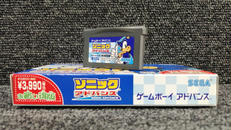 ソニックアドバンス|SEGA