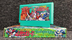 からくり剣豪伝 ムサシロード からくり人疾走る