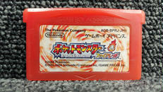 ポケットモンスター赤 ファイアレッド|NINTENDO