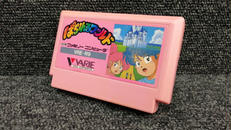 ぱられるワールド|VARIE