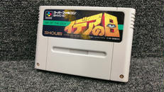 イデアの目|SHOUEI