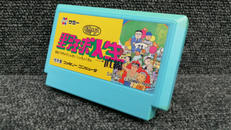 嗚呼 野球人生一直線