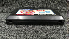 飛ing ヒーロー SONY|飛INGヒーロー|HARDOFFオフモール（オフモ）|1010360000052976