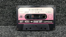 スーパードアーズ|HUDSON SOFT