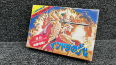 インドラの光|コトブキシステム株式会社