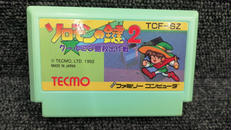 ソロモンの鍵2|TECMO