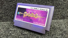 ソルスティス|SONY