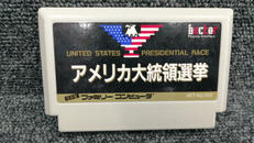 アメリカ大統領選挙|HECTOR