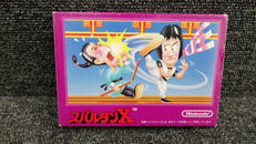 スパルタンX