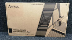 液晶ペンタブレット|ARTISUL