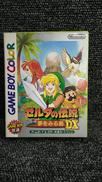ゼルダの伝説 夢をみる島DX|NINTENDO