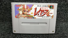 魔法騎士 レイアース|TOMY