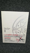 FATE/ZERO BLU-RAY DISC BOXセット|Aniplex