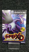 ポケモンXD 闇の旋風ダーク・ルギア|NINTENDO