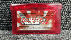 ポケットモンスタールビー|NINTENDO