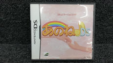 あのね♪DS|NINTENDO