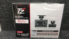 ドライブレコーダー|COMTEC