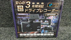 ドライブレコーダー|UPTY