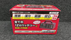 バッテリー充電器|MELTEC