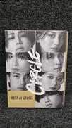 GENIC CIRCLE -BEST OF GENIC-|avex trax