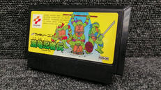 激亀忍者伝|KONAMI