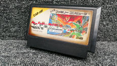 ヒットラーの復活|NINTENDO