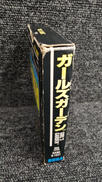 imgMap['COMMENT']}