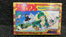 うる星やつら ラムのウエディングベル|ジャレコ