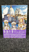ARIA THE ORIGINATION|TYOアニメーションズ