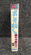 imgMap['COMMENT']}