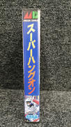 imgMap['COMMENT']}