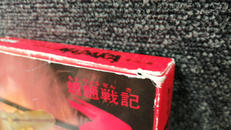 imgMap['COMMENT']}