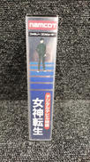 imgMap['COMMENT']}