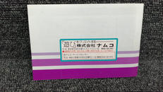 imgMap['COMMENT']}