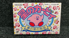 星のカービィ 夢の泉の物語|NINTENDO