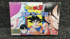 ドラゴンボールZⅡ 激神フリーザ|BANDAI