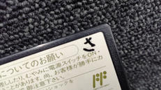 imgMap['COMMENT']}