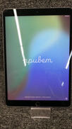 IPAD AIR 第3世代|APPLE