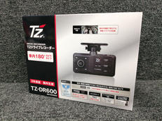ドライブレコーダー|【ハードオフ公式通販】オフモール