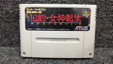 旧約・女神転生|ATLUS