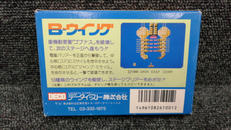 imgMap['COMMENT']}