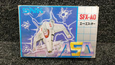 ASO|SNK