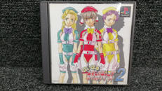はいぱぁ セキュリティーズ2|VICTOR
