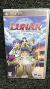 LUNAR HARMONY OF SILVER STAR|GUNGHO WORKS