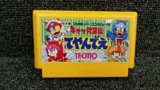 キャッ党忍伝 てやんでえ|TECMO