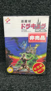 MSX2ソフト|KONAMI